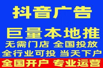 某品牌信息流广告运营的转化率提升策略